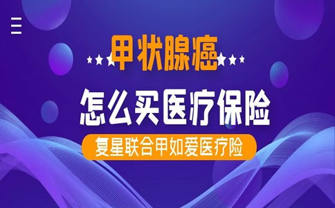 友邦创赢金生保险产品计划怎么样 是什么保险 特色亮点