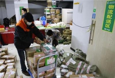 湖南省永州市零陵区:电商助万斤砂糖橘走出深山