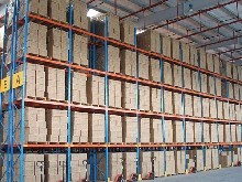 北京化妆品回收收购