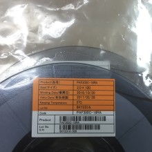 2019半导体材料价格 报价 半导体材料批发 第5页 电子网