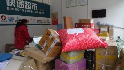 农村快递要爆发?阿里、京东同时再造“电商节”