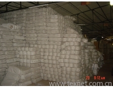 收购保险公司出险处理棉纱,毛料,化纤丝求购信息,收购保险公司出险处理棉纱,毛料,化纤丝贸易信息 - 中国纺织网