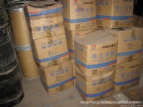 回收废旧染料图片,回收染料价格图片,收购废旧染料图片-中科商务网-河北化工物资回收公司