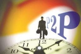 上市公司参与p2p热情未减 入股 收购渐成趋势