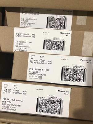 上海高价回收现代内存免费报价