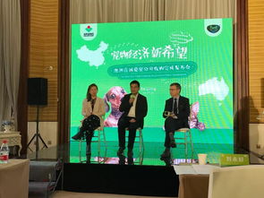 撒狗粮 新希望集团收购澳洲最大宠物食品公司