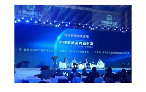 德国必优集团完成对编织袋厂 桶厂的收购 宣告成立包装生产与供应基地