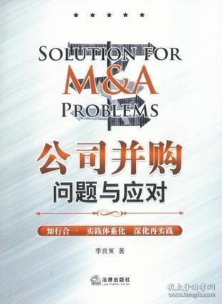 经济学图书 经济书籍推荐 金融 证券 投资 会计