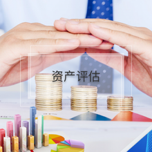 天津华企资产管理股份