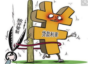 政策机遇与代理记账 把握股市投资新动向