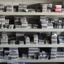 深圳军翔废旧物资回收公司资金证明指南