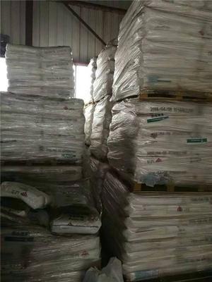 孝义市库存农副产品收购公司联系方式及业务概述