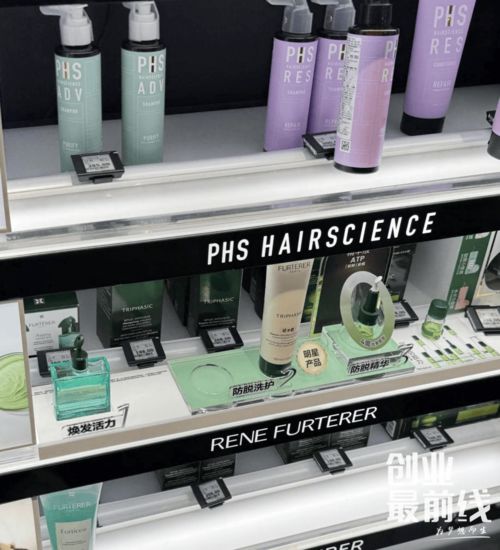 收购百植萃，橘朵母公司战略升级 从平价彩妆到全品类美妆集团