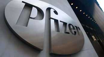 生物制药巨头辉瑞或以140亿美元收购抗癌药公司Medivation 大额资金显账