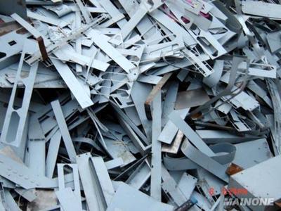 肇庆市华达五金塑料废品回收公司 专业回收工业废料，实现资源再生价值