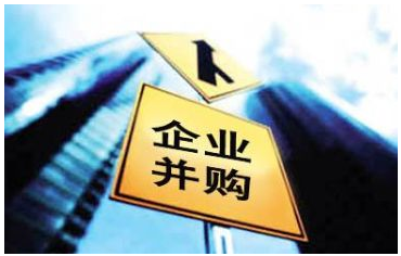 上市公司现金收购不可游离于监管之外 警惕“摆账”风险，筑牢资本防火墙